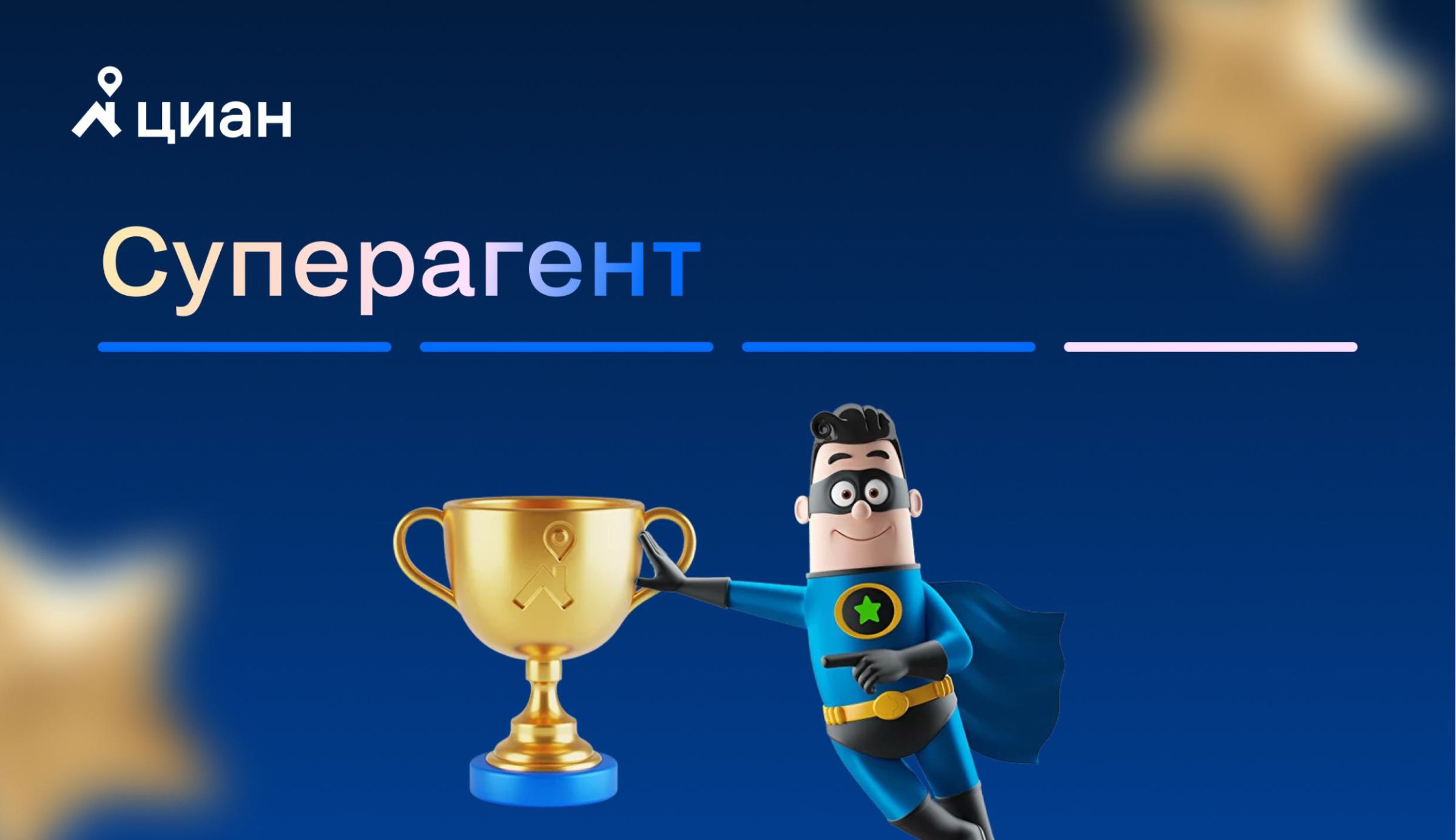 Изображение: undefined