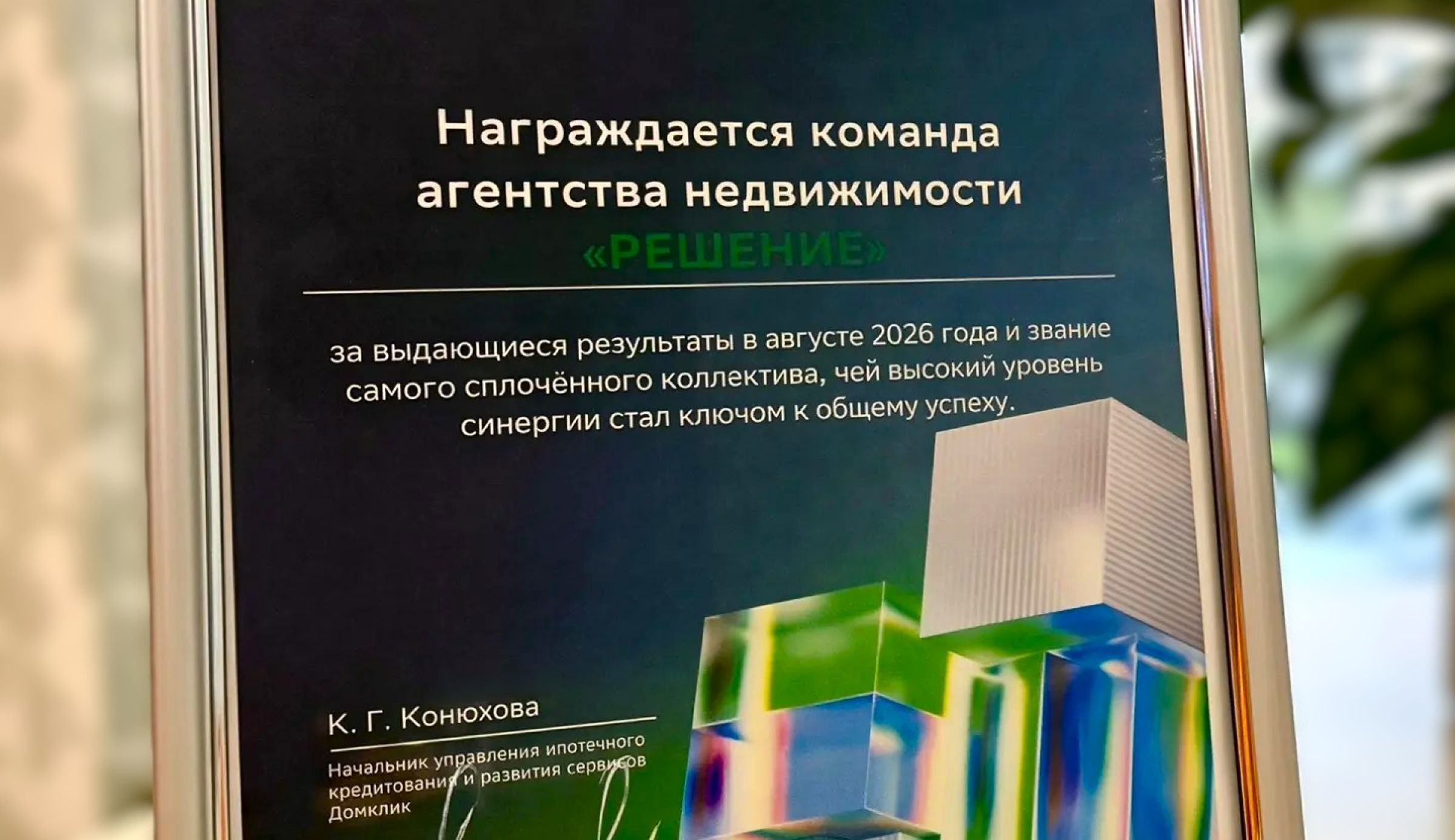 Изображение: undefined