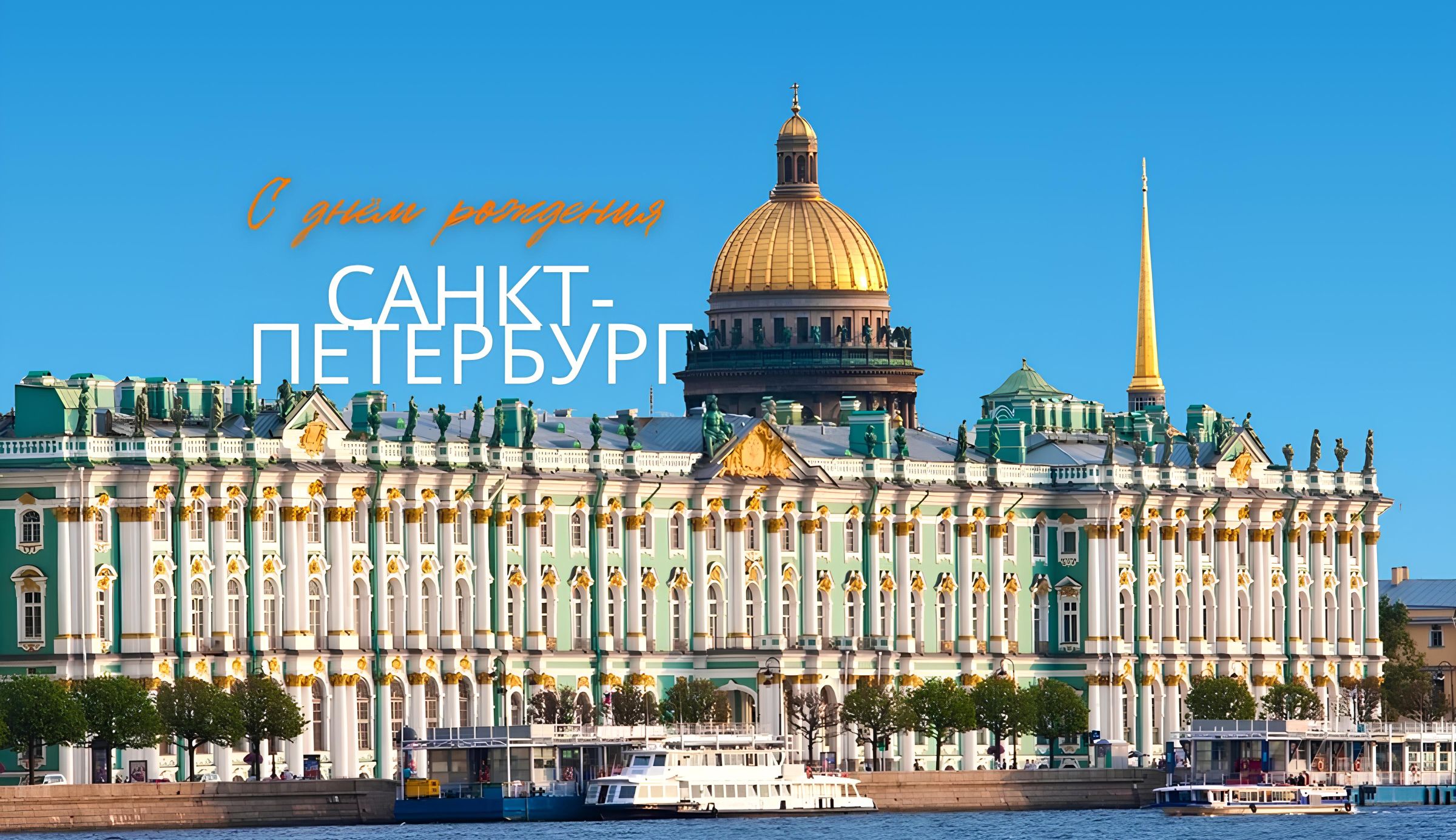 Изображение: undefined