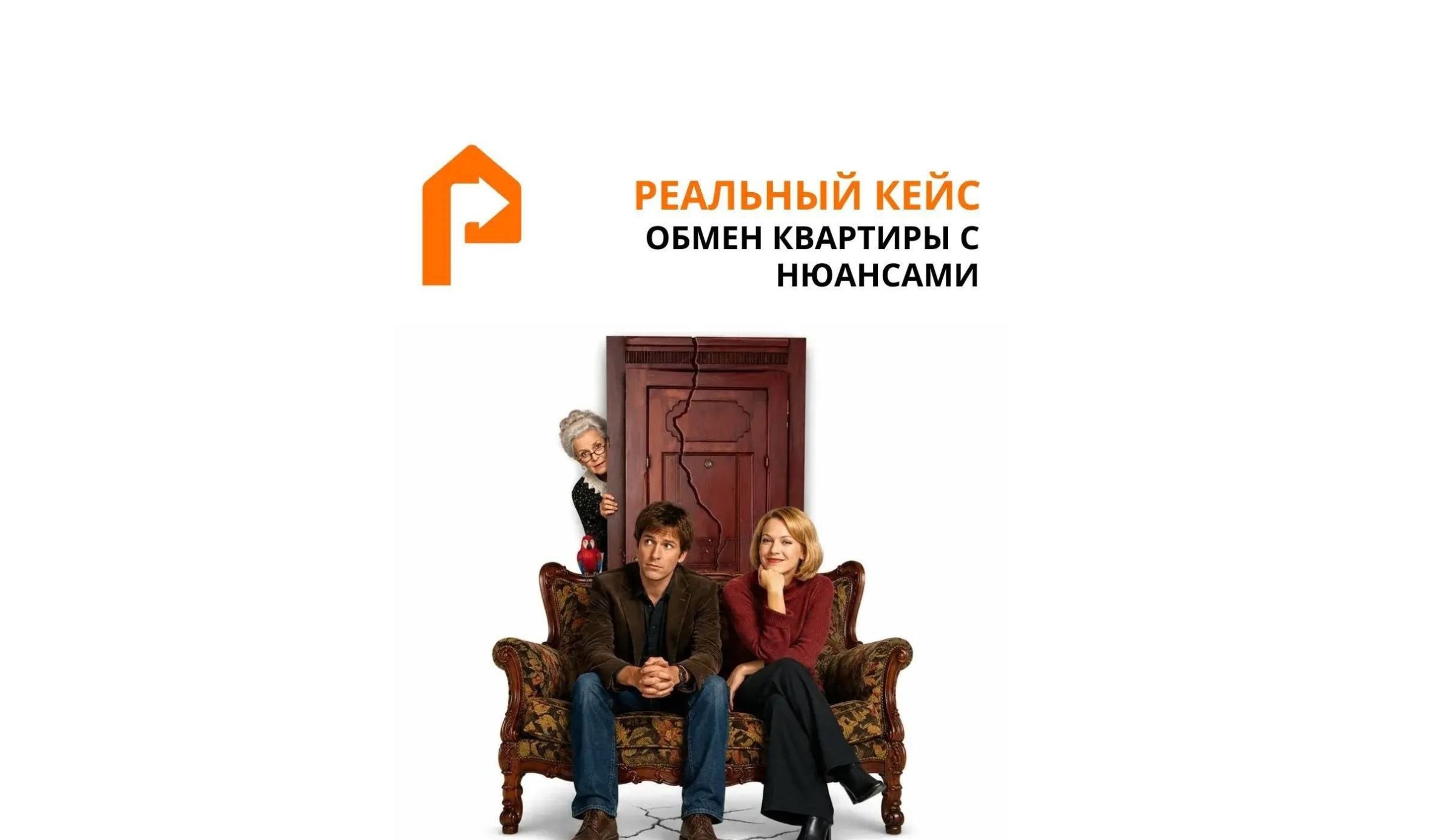 Изображение: undefined
