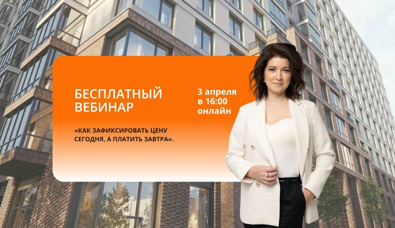 Изображение: undefined