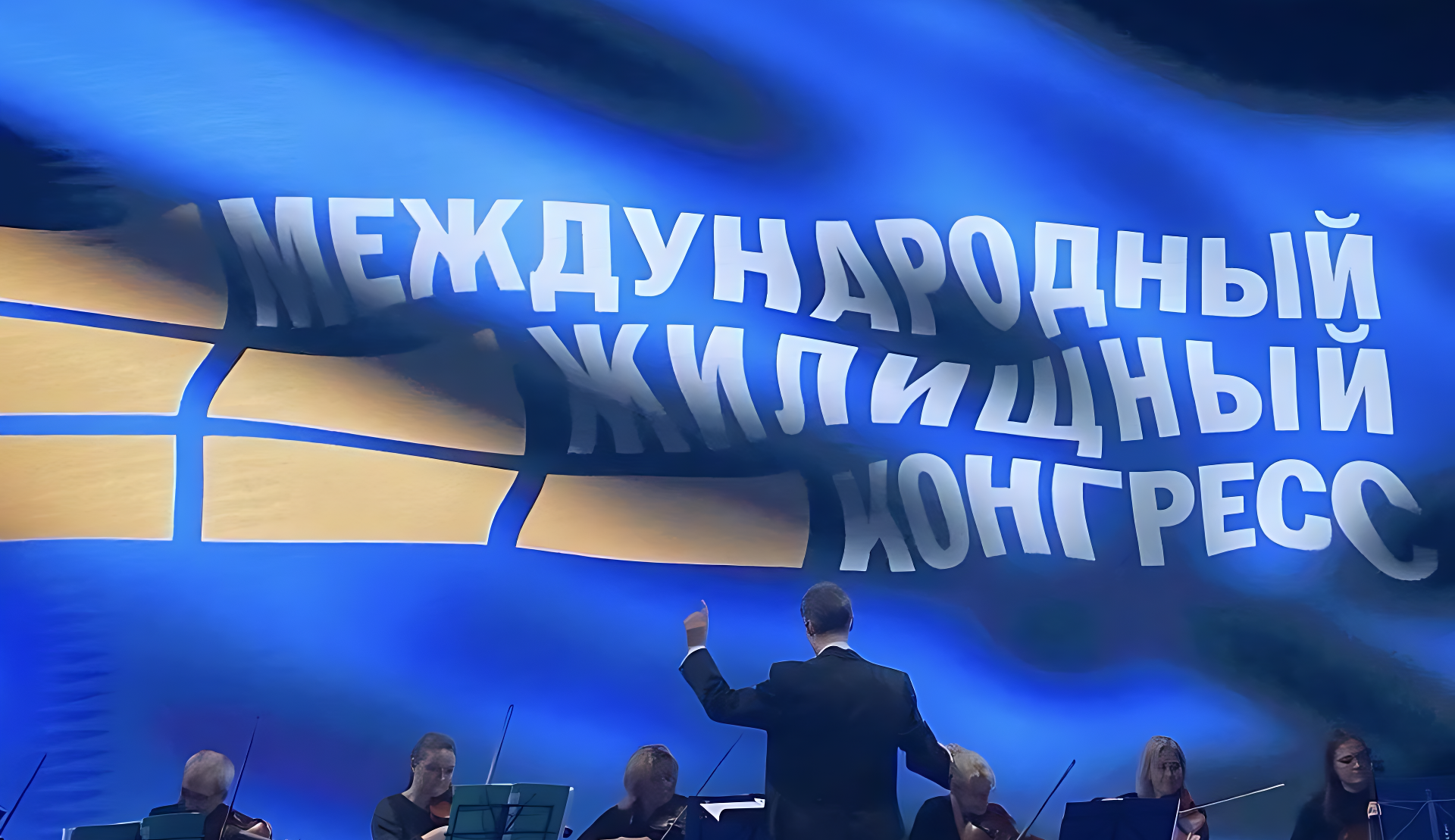 Изображение: undefined